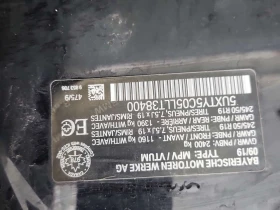 BMW X3 * XDRIVE30I * ПОДГРЕВИ * ШИБИДАХ * CARFAX *  - 16700 € / 32662.36 лв. - 78795092 15