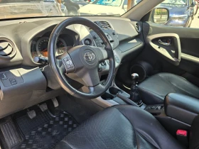 Toyota Rav4 2.2D-CAT/4x4/Лизинг | Auto.bg — изображение 10