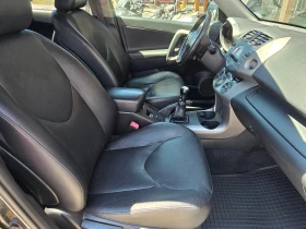 Toyota Rav4 2.2D-CAT/4x4/Лизинг | Auto.bg — изображение 16