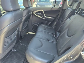 Toyota Rav4 2.2D-CAT/4x4/Лизинг | Auto.bg — изображение 11