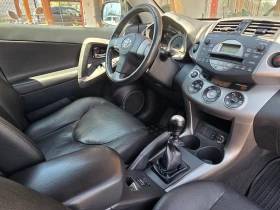 Toyota Rav4 2.2D-CAT/4x4/Лизинг | Auto.bg — изображение 12