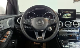 Mercedes-Benz GLC 300 AMG* LINE* COUPE* BURMESTER* �����* 360������*  | Mobile.bg � ����� ������ 7