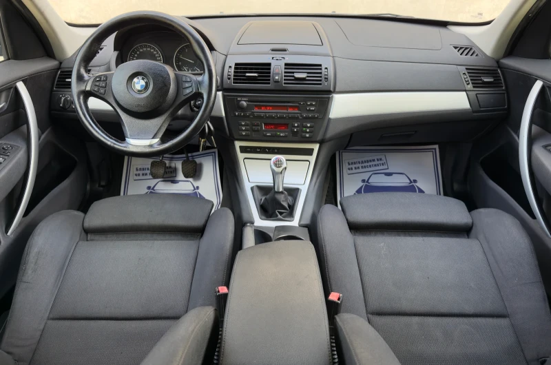 BMW X3 2.0D 150hp FACELIFT, снимка 11 - Автомобили и джипове - 51488283