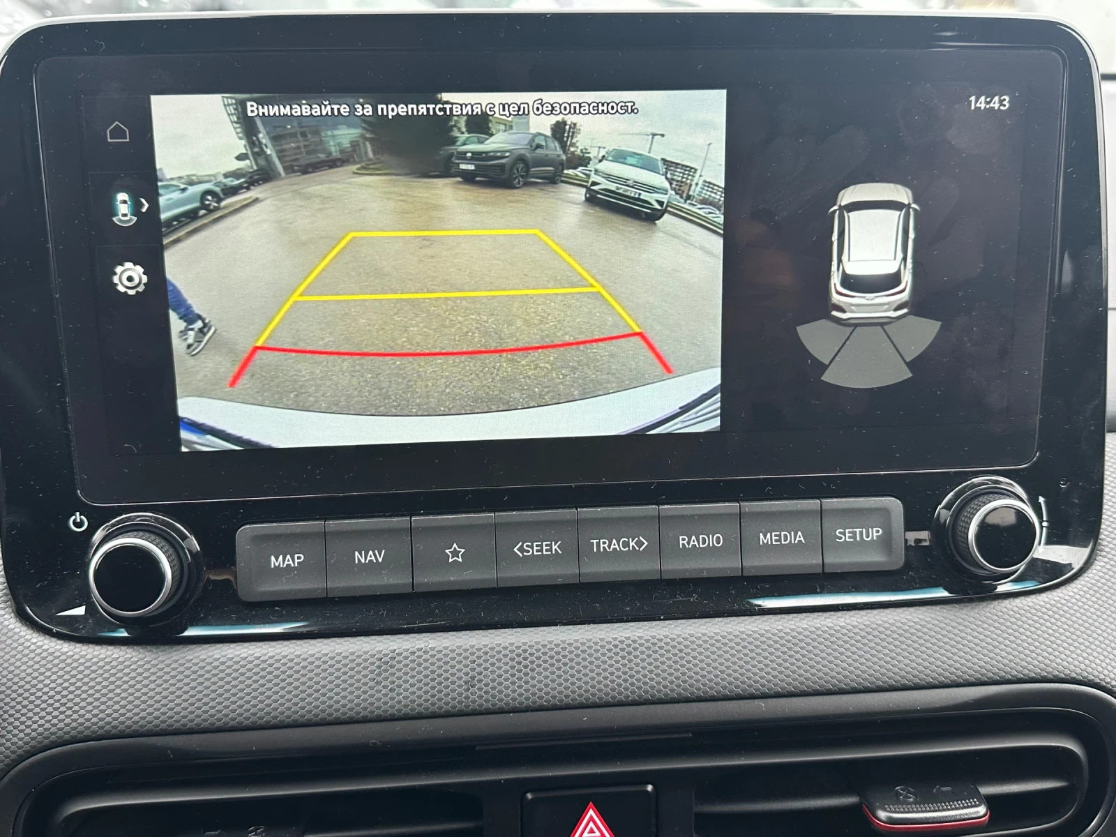 Hyundai Kona | Mobile.bg � ����������� 11