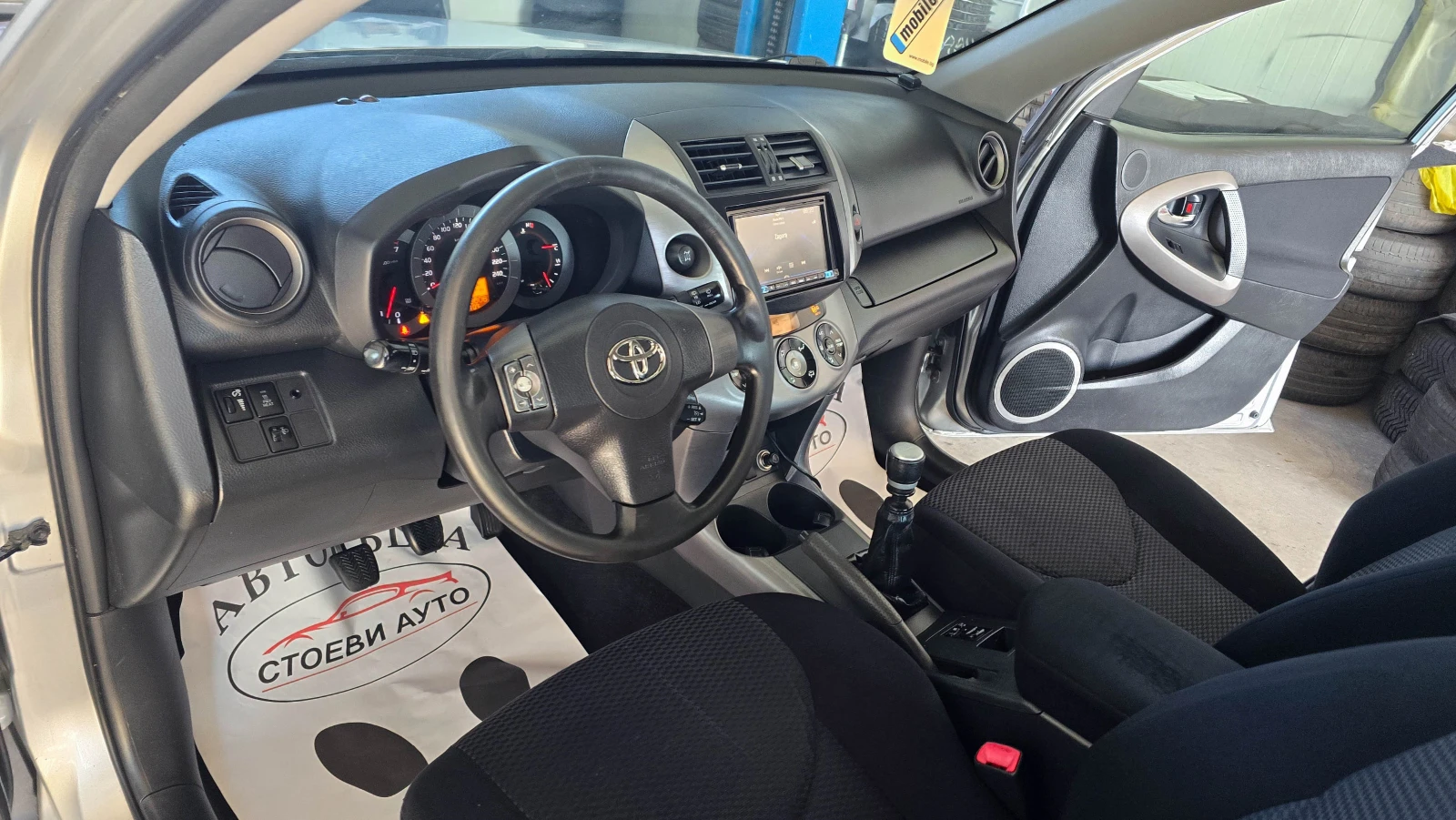 Toyota Rav4 2.2* 136кс* 4х4* фейслифт - изображение 9