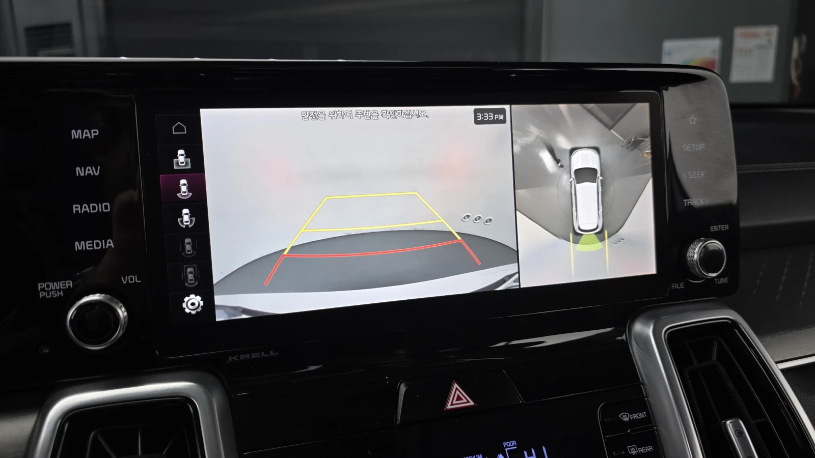 Kia Sorento 2.2 4WD Signature autogeorge.com, снимка 15 - Автомобили и джипове - 53721606