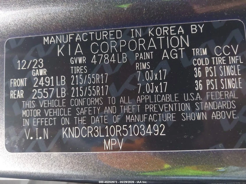 Kia Niro Ev Wind, снимка 9 - Автомобили и джипове - 54903172
