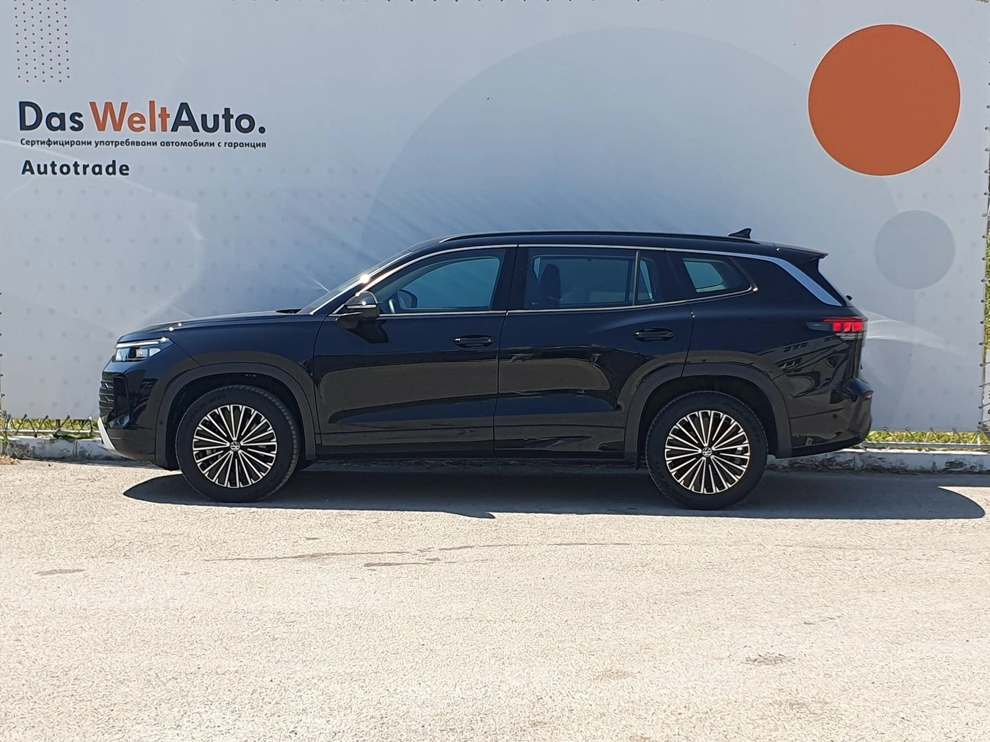 VW Tayron | Mobile.bg � ����������� 2