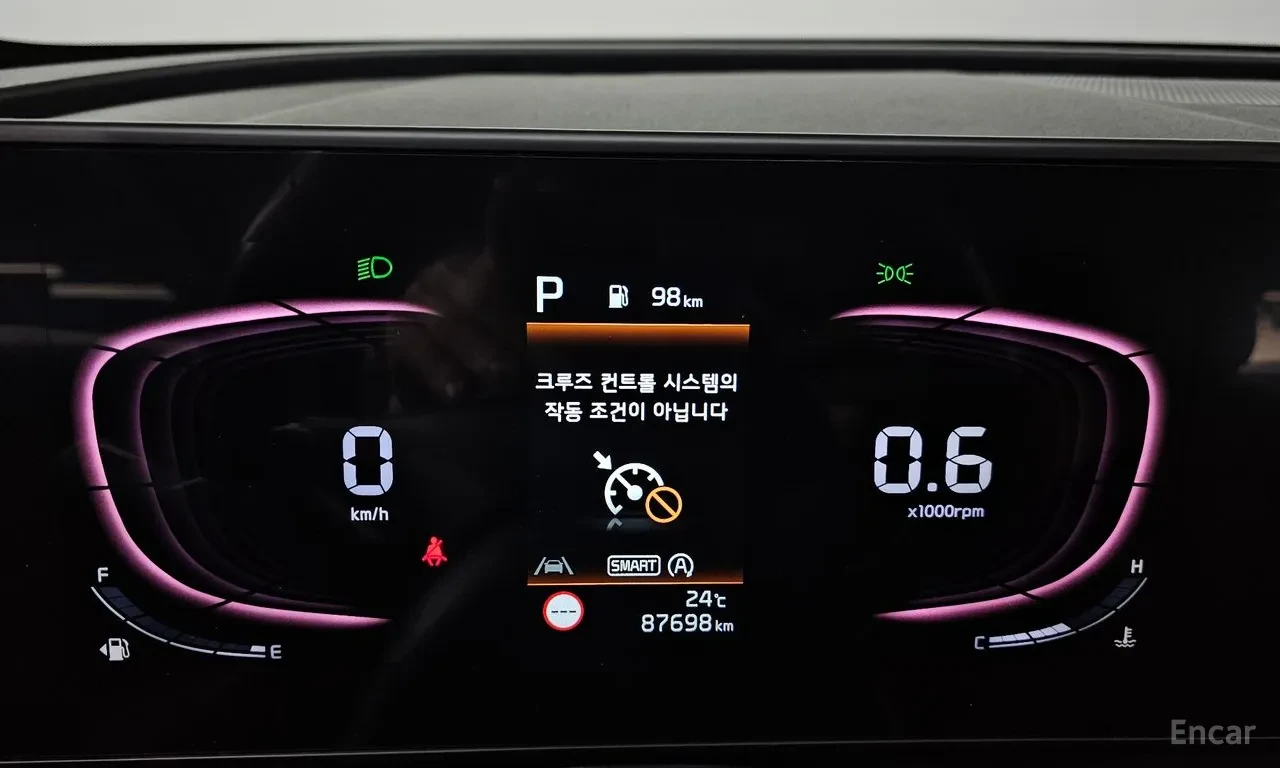 Kia Sportage ��������� / DIGITAL / DISTRONIC  | Mobile.bg � ����������� 8