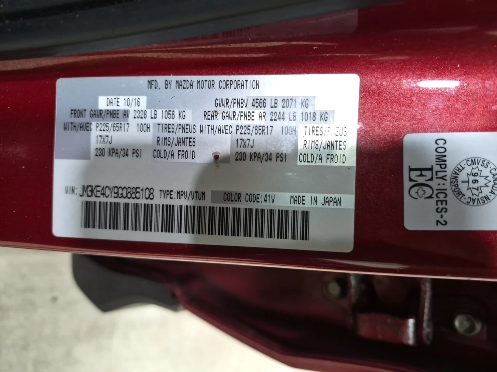 Mazda CX-5 GS* CARFAX* ���������� ��� ������������ ������*  | Mobile.bg � ����������� 15