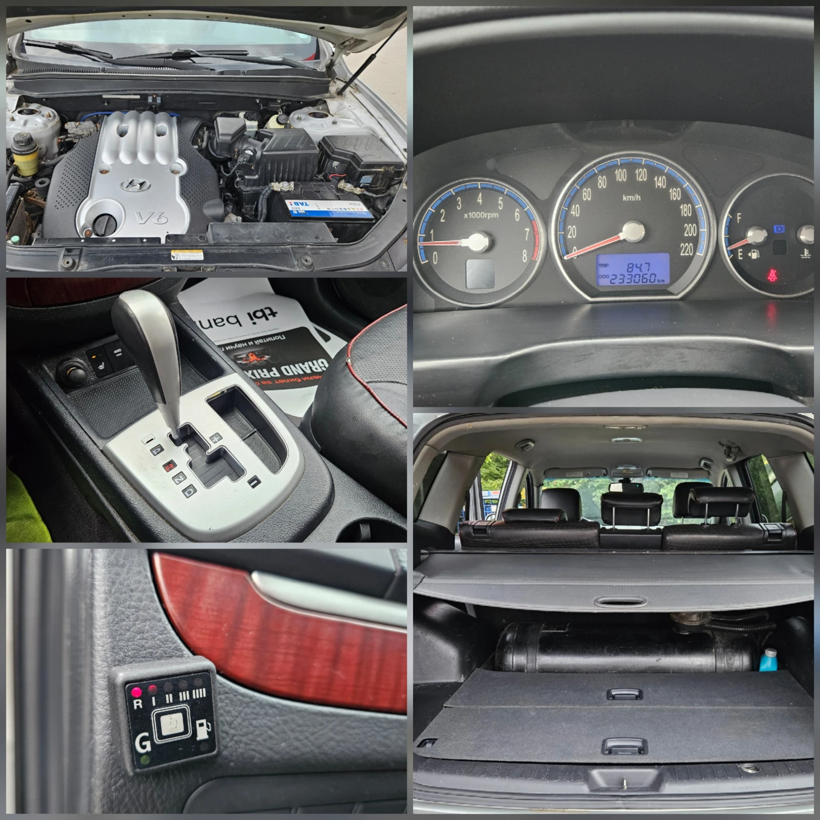 Hyundai Santa fe 2.7 GAZ/4WD/KOJA/KLIMATRONIK, снимка 15 - Автомобили и джипове - 56288440