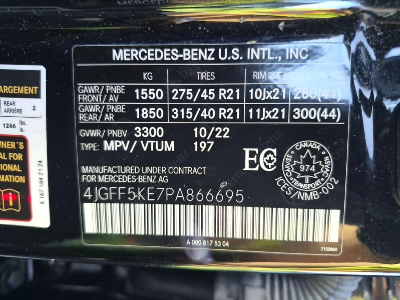 Mercedes-Benz GLS * AMG Line * ���� ���������� * CARFAX *  | Mobile.bg � ����������� 16