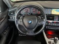 BMW X3 2.0d, X-Drive, M SPORT-FACE-FULL SERVICE-КАТО НОВ! - [12] 