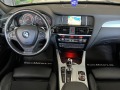 BMW X3 2.0d, X-Drive, M SPORT-FACE-FULL SERVICE-КАТО НОВ! - изображение 9