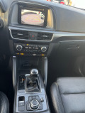 Mazda CX-5 2.2AWD - [14] 