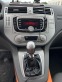 Обява за продажба на Ford Kuga TDCI ~15 700 лв. - изображение 10