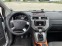 Обява за продажба на Ford Kuga TDCI ~15 700 лв. - изображение 9