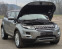 Обява за продажба на Land Rover Range Rover Evoque 2.2TD4*AWD*Keyless go* ~31 500 лв. - изображение 9