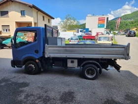 Nissan Capstar 35.13   CH | Mobile.bg    3