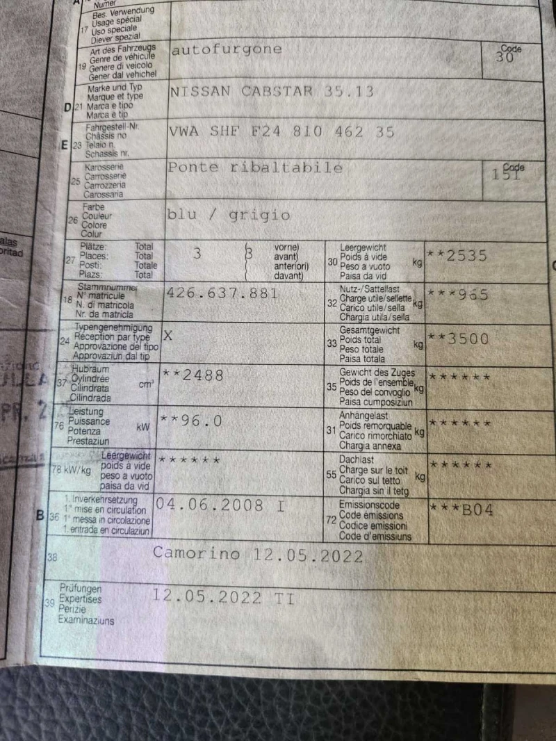 Nissan Capstar 35.13 САМОСВАЛ от CH БАРТЕР, снимка 6 - Бусове и автобуси - 52351028