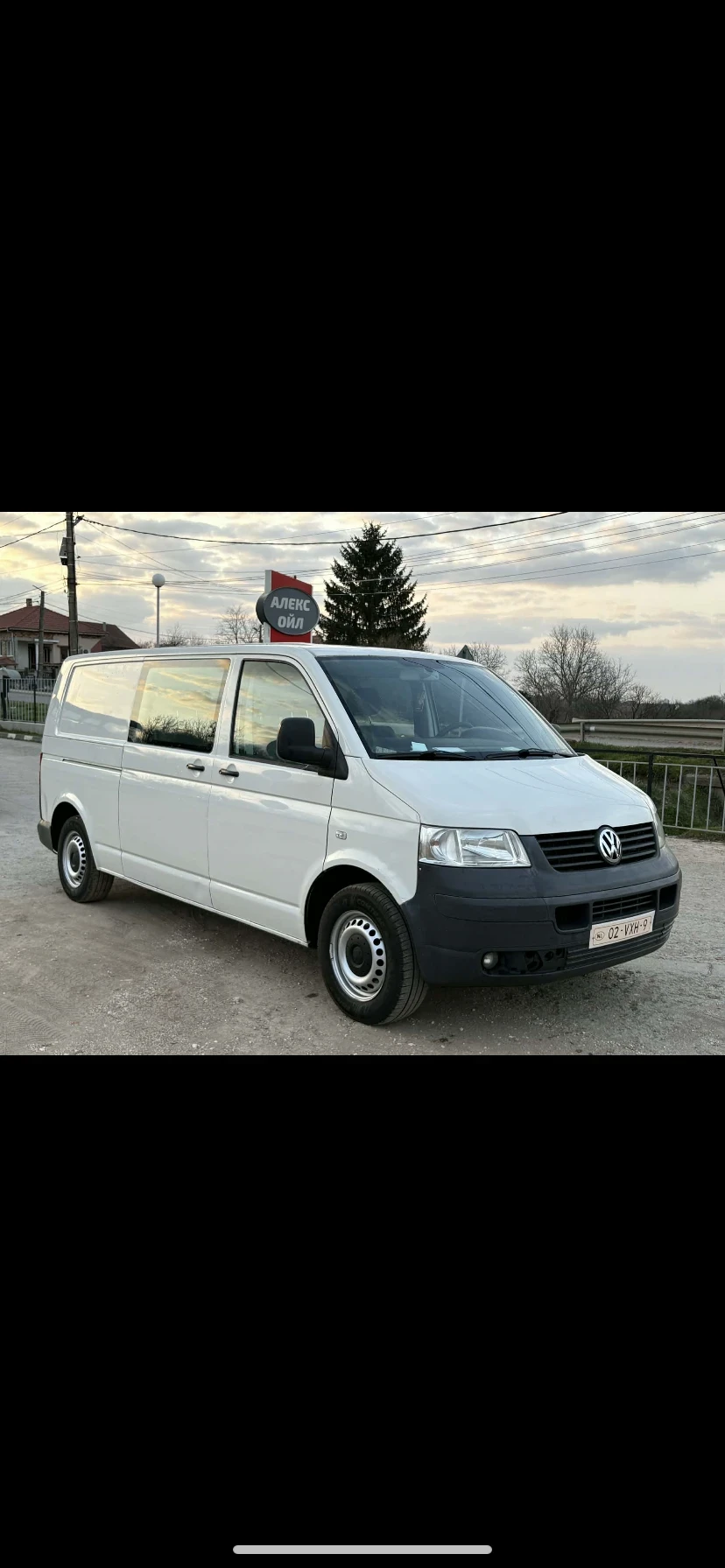 VW T5  2.5TD?  131KC