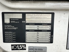 Man Tgl 44, , -, , , ,  | Mobile.bg    9