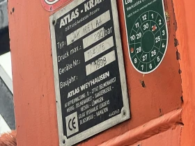 Man Tgl 44, , -, , , ,  | Mobile.bg    16