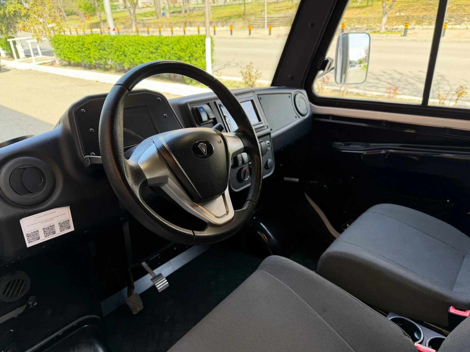 Други Друг Inzile / ELECTRIC / самосвал / , снимка 16 - Камиони - 54259720