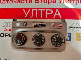 7353377750 Панел климатик за ALFA ROMEO 147 7353377750, снимка 1