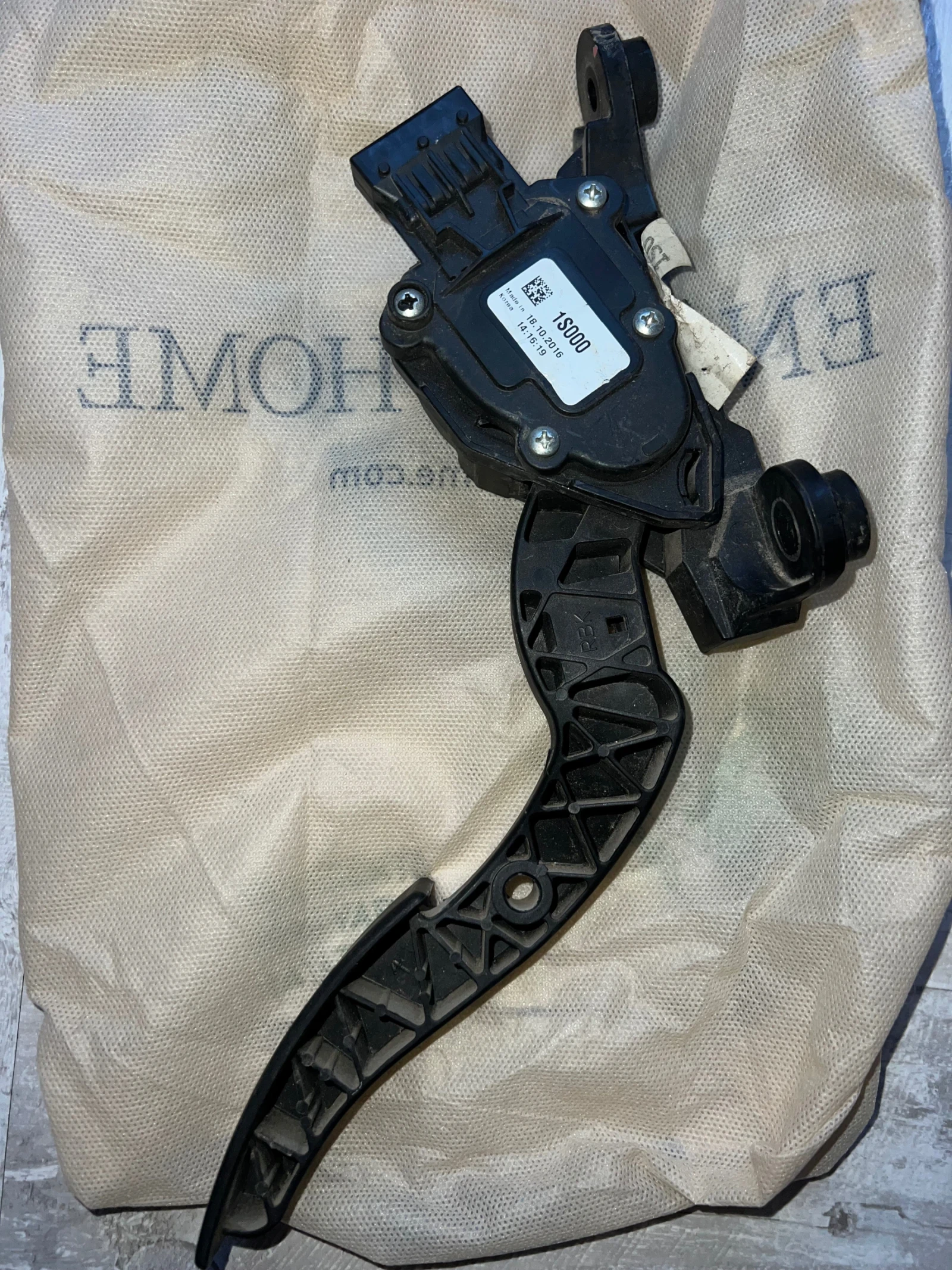 32700-1RXXX ����� ��� HYUNDAI i10 2016 32700-1S000 | Mobile.bg � ����������� 1