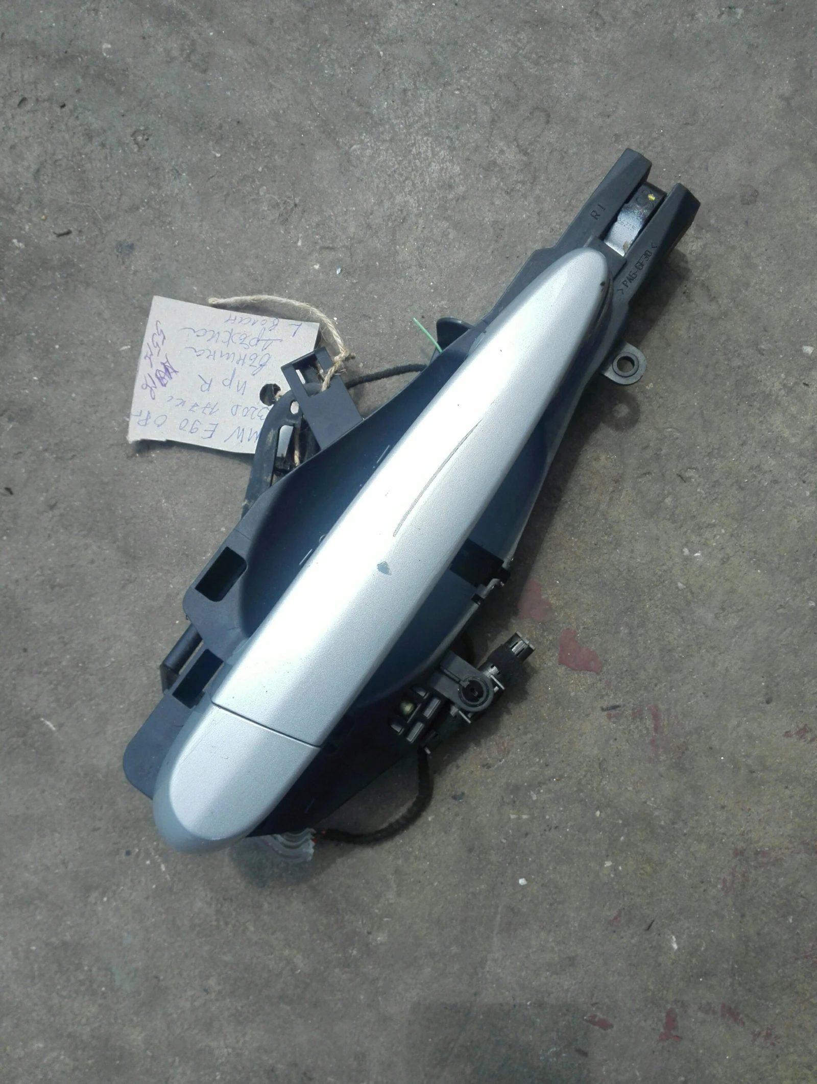       90 320 | Mobile.bg   1