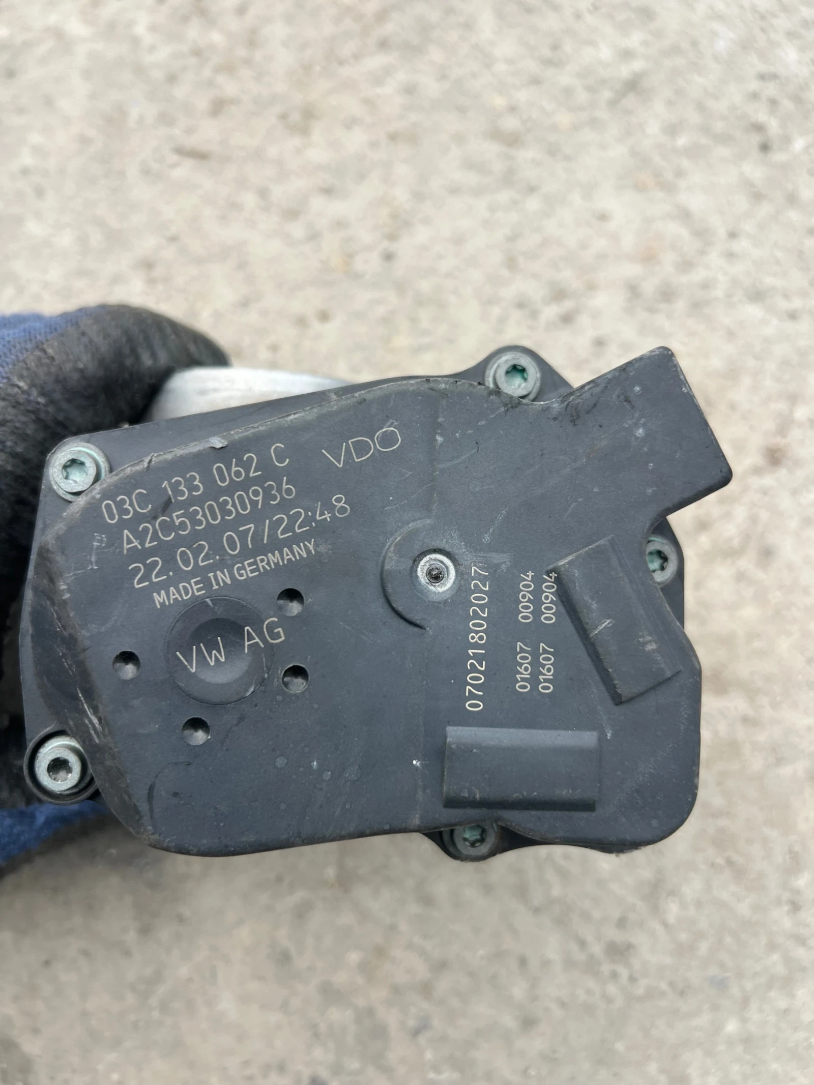 03C133062C ��������� ����� VW AUDI SEAT SKODA 1.4TSI  03C 133 062 C A2C53030936 | Mobile.bg � ����������� 2