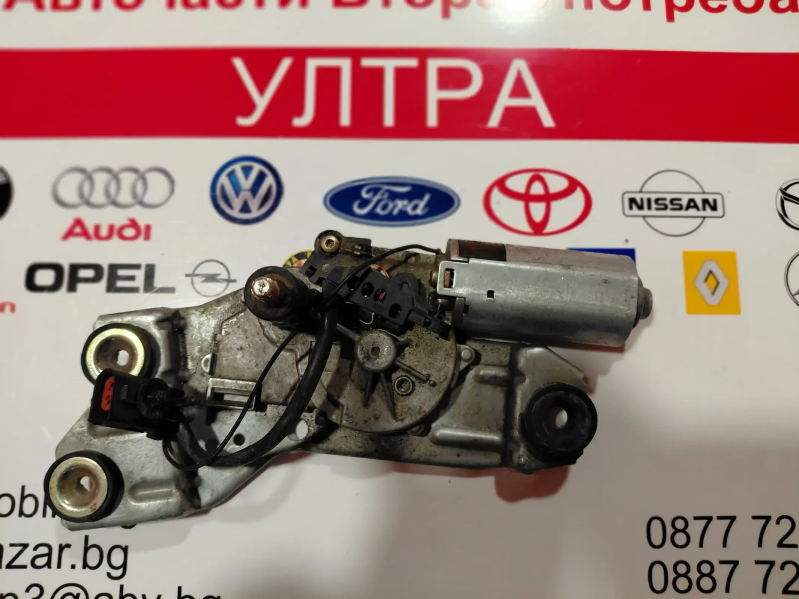 0390201552 XS41N17K441AA ������� ����� ��������  FORD FOCUS I (1998-2007) 0 390 201 552 | Mobile.bg � ����������� 2