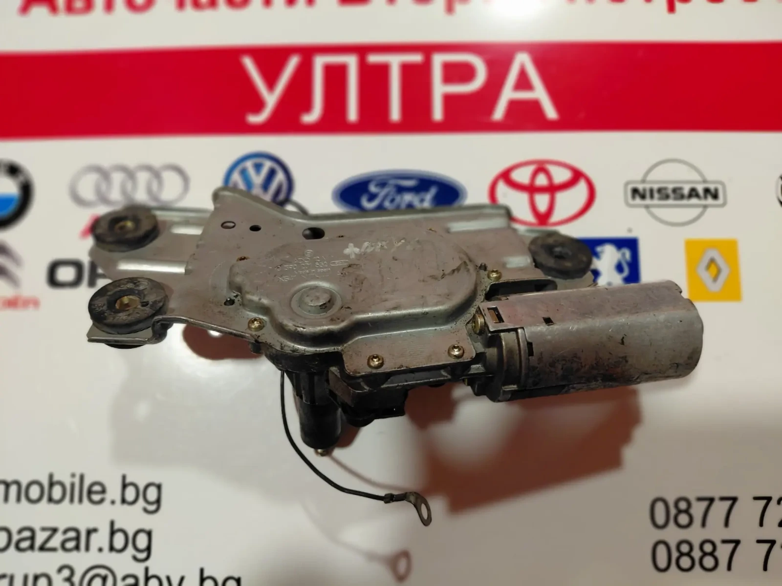 0390201552 XS41N17K441AA ������� ����� ��������  FORD FOCUS I (1998-2007) 0 390 201 552 | Mobile.bg � ����������� 1