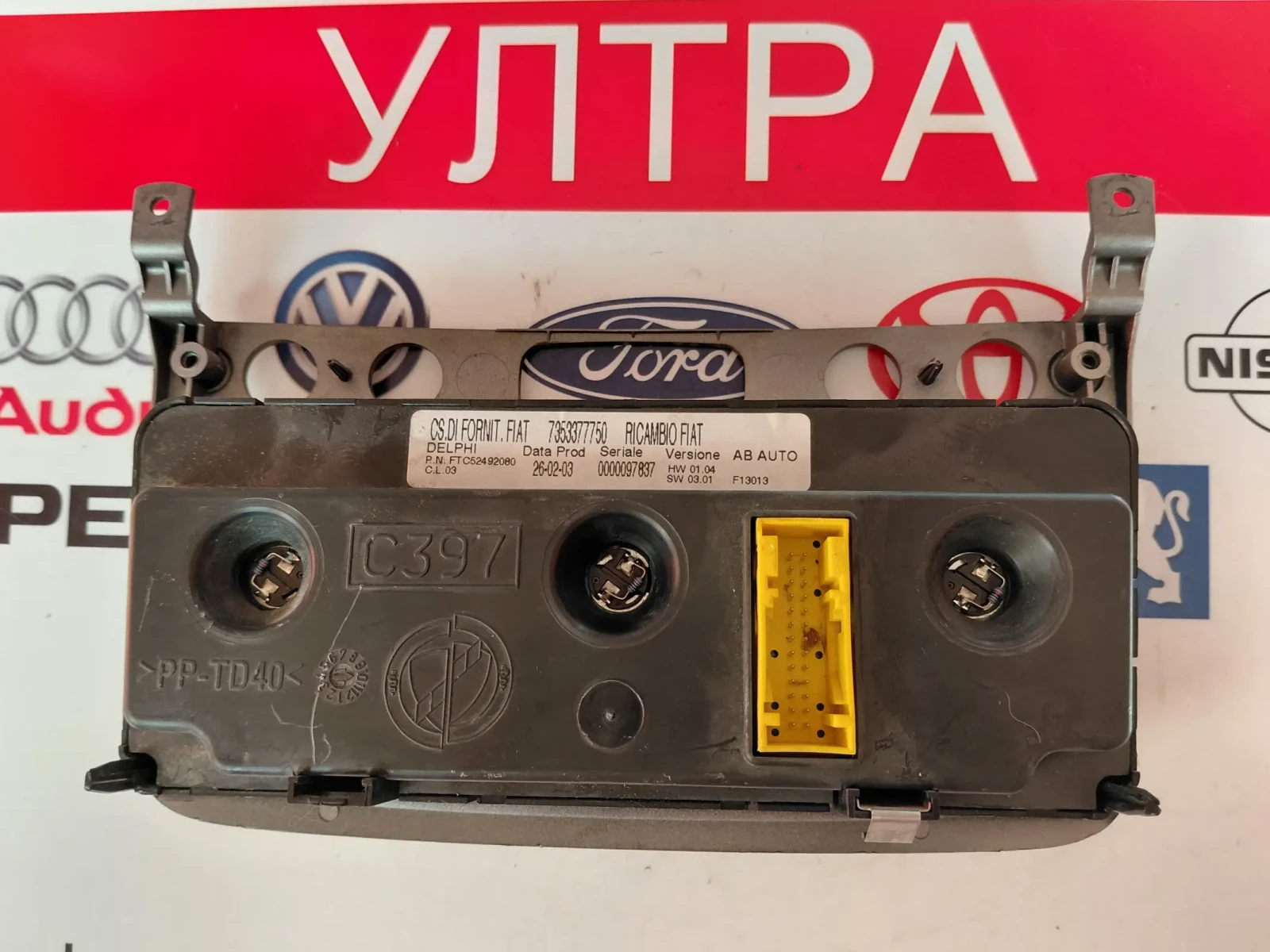 7353377750 Панел климатик за ALFA ROMEO 147 7353377750, снимка 2 - Части - 55800995