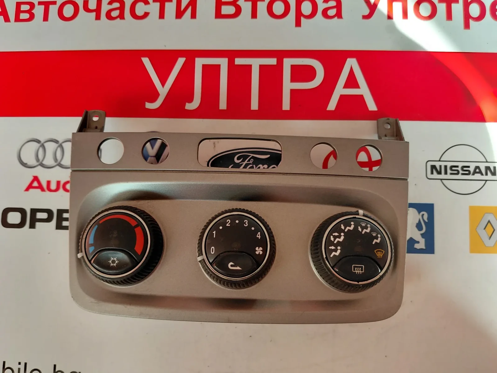 7353377750 Панел климатик за ALFA ROMEO 147 7353377750, снимка 1 - Части - 55800995