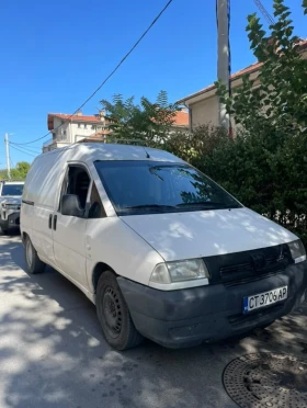 Peugeot Expert 2.0HDi 94hp, снимка 2