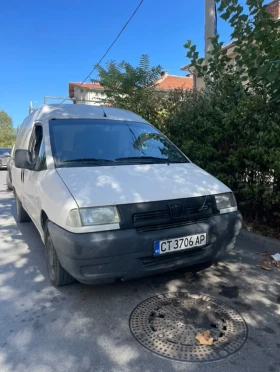 Peugeot Expert 2.0HDi 94hp, снимка 1