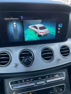 Mercedes-Benz E 220 РЕГИСТРИРАНА* ЛИЗИНГ* 4matic* AMG* ОБСЛУЖЕНА* , снимка 17