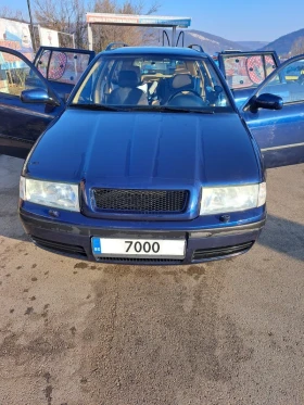 Skoda Octavia l&k, снимка 1