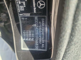 Mercedes-Benz C 220 om646 avangarde, снимка 9