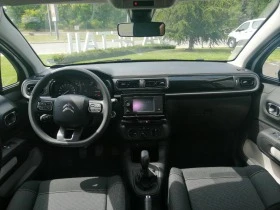 Citroen C3 - [7] 