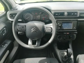 Citroen C3 - [8] 