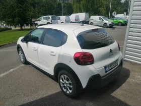 Citroen C3 - [4] 