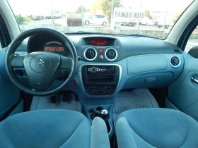 Citroen C3 1.1i* FACE LIFT* , снимка 14