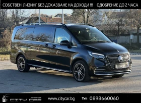 Mercedes-Benz V 300 d/ AMG/4M/ FACLIFT/EXTRA LONG/ AIRMATIC/BURM/ 360/