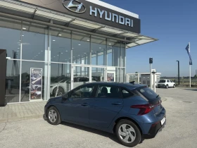 Hyundai I20 Comfort | Mobile.bg    4