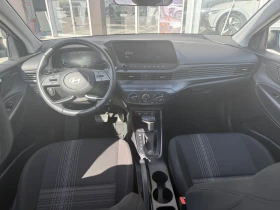 Hyundai I20 Comfort | Mobile.bg    5
