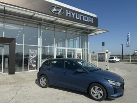 Hyundai I20 Comfort | Mobile.bg    3