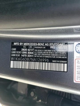 Обява за продажба на Mercedes-Benz S 500 4MATIC  ~95 999 лв. - изображение 11